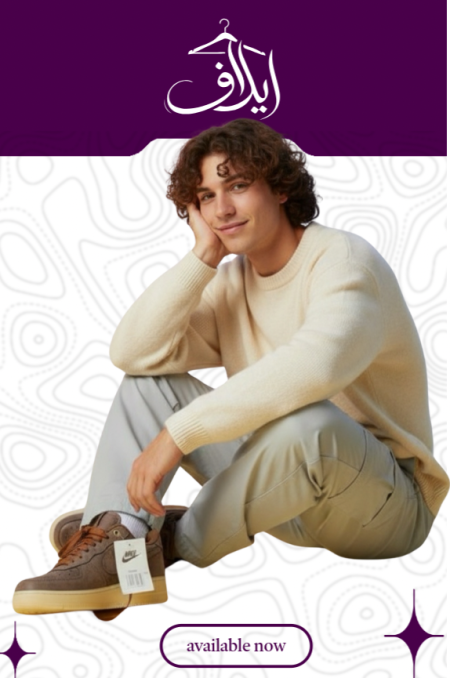 بوت  nicket brawon